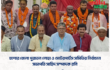 যশোর জেলা পুরাতন লোহা ও মোটরপার্টস সমিতির নির্বাচনে সভাপতি সাহিদ সম্পাদক রনি
