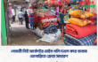গোমতী নিউ মার্কেটের মেইন গলি দখল করে ব্যবসা, ভোগান্তিতে ক্রেতা সাধারণ