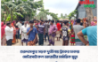 গুরুদাসপুরে সড়ক দুর্ঘটনায় ট্রাকের চাকায় মোটরসাইকেল আরোহীর মর্মান্তিক মৃত্যু