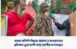 বাঘায় সালিশি সিদ্ধান্ত অমান্য ও অপপ্রচারের প্রতিবাদে ভুক্তভোগী বাবর আলীর মানববন্ধন