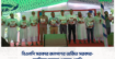 বিএনপি সরকার জনগণের অর্জিত সরকার- আনিসুর রহমান খোকন এমপি