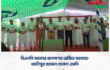 বিএনপি সরকার জনগণের অর্জিত সরকার- আনিসুর রহমান খোকন এমপি