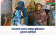 বাগেরহাটে মামাতো ভাইয়ের ছুরিকাঘাতে ফুফাতো ভাই নিহত