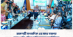 রাজশাহী সাংবাদিক এর সাথে নবাগত আরএমপি পুলিশ কমিশনারের মতবিনিময়