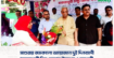 মাগুরায় জমকালো আয়োজনে দুই দিনব্যাপী ‘হাজরাপুরী লিচু মেলা’র উদ্বোধন ও সমাপনী