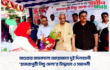 মাগুরায় জমকালো আয়োজনে দুই দিনব্যাপী ‘হাজরাপুরী লিচু মেলা’র উদ্বোধন ও সমাপনী