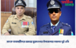 মাদক ব্যবসায়ীদের আতঙ্ক মুরাদনগর উপজেলার নবাগত দুই ওসি