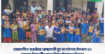 আমতলীতে স্বপ্নছোঁয়া স্বেচ্ছাসেবী যুব সংগঠনের উদ্যোগে ৫০ অসহায় শিক্ষার্থীর মাঝে শিক্ষা উপকরণ বিতরণ