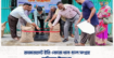 রাজারহাটে ইরি-বোরো ধান-চাল সংগ্রহ অভিযান উদ্বোধন