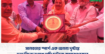 মানবতার স্পর্শে এক অনন্য দৃষ্টান্ত হতদরিদ্রদের মুখে হাসি ফুটলো কামারপুপুকুরে