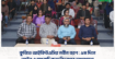 কুবিতে আইকিউএসির নবীন বরণ : ৯ম দিনে আইন ও সাংবাদিকতা বিভাগের অংশগ্রহণ