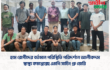 হাম রোগীদের বর্তমান পরিস্থিতি পরিদর্শনে আলীকদম স্বাস্থ্য কমপ্লেক্সে এমপি সাচিং প্রু জেরি