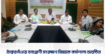ঠাকুরগাঁওয়ে বন্যপ্রাণী সংরক্ষণ বিষয়ক কর্মশালা অনুষ্ঠিত