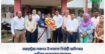 বারহাট্টায় নবাগত উপজেলা নির্বাহী অফিসার সেলিনা আক্তারের যোগদান