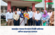 বারহাট্টায় নবাগত উপজেলা নির্বাহী অফিসার সেলিনা আক্তারের যোগদান