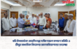 ববি উপাচার্যকে মেহেন্দিগঞ্জ দাক্ষিণাঞ্চল কল্যাণ সমিতি ও শ্রীপুর মাধ্যমিক বিদ্যালয় অ্যাসোসিয়েশনের শুভেচ্ছা