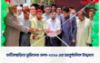 ফটিকছড়িতে ভূমিসেবা মেলা-২০২৬ এর আনুষ্ঠানিক উদ্বোধন