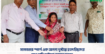 মানবতার স্পর্শে এক অনন্য দৃষ্টান্ত হতদরিদ্রদের মুখে হাসি ফুটলো কামারপুপুকুরে