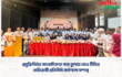 প্রযুক্তিনির্ভর সাংবাদিকতা গড়ে তুলতে জেএ টিভির ব্যতিক্রমী প্রতিনিধি কর্মশালা সম্পন্ন