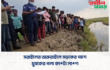সরাইলের অরুয়াইলে সড়কের পাশে যুবকের গলা কা*টা লা*শ