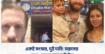একই সংসার, দুই দাবি: সন্তানের দেখা পেতে ঢাকায় লুইটেল