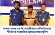 সেনবাগ থানায় এক বিশেষ অভিযানে ২৫ পিস ইয়াবাসহ শীর্ষ মাদক কারবারিকে গ্রেফতার করেন পুলিশ।