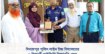 দিনাজপুর পুলিশ লাইন উচ্চ বিদ্যালয়ের ৬ শিক্ষার্থী আইজিপি শিক্ষাবৃত্তি পেল
