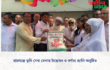 রায়গঞ্জে ভূমি সেবা মেলার উদ্বোধন ও বর্ণাঢ্য র‍্যালি অনুষ্ঠিত