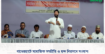 বাগেরহাটে সামাজিক সম্প্রীতি ও দ্বন্দ নিরসনে সংলাপ