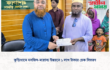 কুড়িগ্রামে মসজিদ-মাদ্রাসা উন্নয়নে ১ লাখ টাকার চেক বিতরণ
