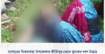 যশোরের ঝিকরগাছা উপজেলার কীর্তিপুর থেকে যুবকের লাশ উদ্ধার