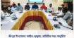 শ্রীপুর উপজেলা আইন-শৃঙ্খলা কমিটির সভা অনুষ্ঠিত