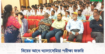 বিয়ের আগে থ্যালাসেমিয়া পরীক্ষা জরুরি
