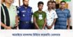আত্রাইয়ে মাদকসহ চিহ্নিত কারবারি গ্রেফতার