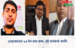 নেত্রকোনায় ৬৪ টন চাল জব্দ, দুই কর্মকর্তা বদলি