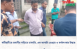 কটিয়াদীতে প্রবাসীর বাড়িতে ডাকাতি, এক আসামি গ্রেপ্তার ও স্বর্ণালংকার উদ্ধার
