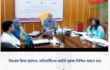 বিচারক জিয়া হায়দার: অভিবাসীদের আইনি সুরক্ষা নিশ্চিত করতে হবে