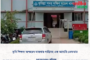 কুবি শিক্ষক অপহরণ মামলায় গাড়িসহ এক আসামি গ্রেফতার