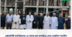 মেটারনিটি হসপিটালের ২য় তলার ছাদ ঢালাইয়ে দোয়া মাহফিল অনুষ্ঠিত