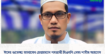 ঈদুল আজহা সামনে রেখে শুরু হলো বিশেষ পশুবাহী ট্রেন চলাচল
