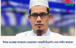 ঈদুল আজহা সামনে রেখে শুরু হলো বিশেষ পশুবাহী ট্রেন চলাচল