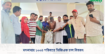 মগনামায় ১০০৪ পরিবারে ভিজিএফ চাল বিতরণ