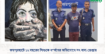 জয়পুরহাটে ১২ বছরের শিশুকে ধর্ষণের অভিযোগে সৎ বাবা গ্রেপ্তার