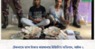 টেকনাফে জাল টাকার কারখানায় বিজিবি’র অভিযান, আটক ২