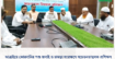 আত্রাইয়ে কোরবানির পশু জবাই ও চামড়া সংরক্ষণে সচেতনতামূলক প্রশিক্ষণ
