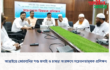 আত্রাইয়ে কোরবানির পশু জবাই ও চামড়া সংরক্ষণে সচেতনতামূলক প্রশিক্ষণ