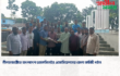 নীলফামারীতে বাংলাদেশ ভ্যাকসিনেটর এসোসিয়েশনের জেলা কমিটি গঠন