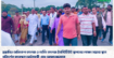 প্রস্তাবিত মেডিকেল কলেজ ও নার্সিং কলেজ ইনস্টিটিউট স্থাপনের লক্ষ্যে সম্ভাব্য স্থান পরিদর্শন করেছেন আইনমন্ত্রী  মোঃ আসাদুজ্জামান
