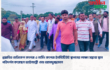 প্রস্তাবিত মেডিকেল কলেজ ও নার্সিং কলেজ ইনস্টিটিউট স্থাপনের লক্ষ্যে সম্ভাব্য স্থান পরিদর্শন করেছেন আইনমন্ত্রী  মোঃ আসাদুজ্জামান