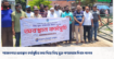 শ্যামনগরে অবস্থান কর্মসূচির মধ্য দিয়ে বিশ্ব মুক্ত গণমাধ্যম দিবস পালন